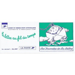 Y&T BC3161a - CARNET "LES JOURNEES DE LA LETTRE" DE  12 TIMBRES-POSTES (36 FRANCS) - 1998 - NEUF