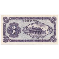 CHINE - PICK S 1658 - 50 CENTS 1940 - LA BANQUE INDUSTRIELLE DE AMOY