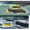 STAMP BOOKLET 113 "D.DAY - 6 JUIN 1944" - 1 STAMP - 2014 - UNC