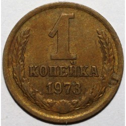 RUSSIA - Y 126a - 1 KOPEK 1973