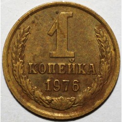 RUSSIA - Y 126a - 1 KOPEK 1976