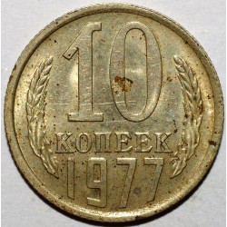 RUSSIE - Y 130 - 10 KOPEKS 1977
