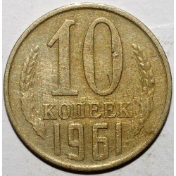 RUSSIE - Y 130 - 10 KOPEKS 1961