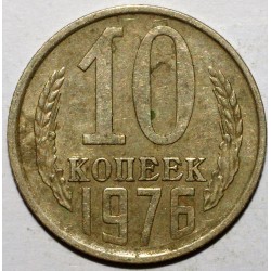 RUSSIE - Y 130 - 10 KOPEKS 1976