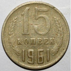 RUSSIA - Y 131 - 15 KOPEKS 1961