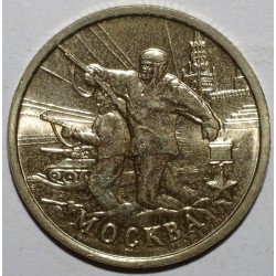 RUSSIE - Y 667 - 2 ROUBLES 2000 - Moscou - 55 ANS DE LA VICTOIRE DANS LA GRANDE GUERRE PATRIOTIQUE