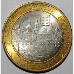 RUSSIA - Y 949 - 10 ROUBLES 2006 - TORHZOK