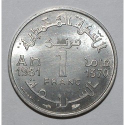 MAROC - 1 FRANC 1951 - AH 1370