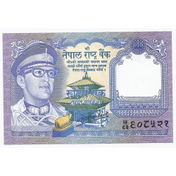 NEPAL - PICK 22 - 1 RUPEE 1974 - NON DATÉ