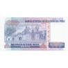 PERU - PICK 145 - 500 000 INTIS - 21/12/1989 - UNC