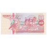 SURINAME - PICK 137 a - 10 GULDEN - 09.07.1991 - UNC