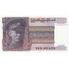 BURMA - PICK 58 - 10 KYAT - (1973) - UNC