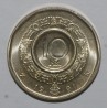 NORVEGE - KM 427 - 10 KRONER 1991