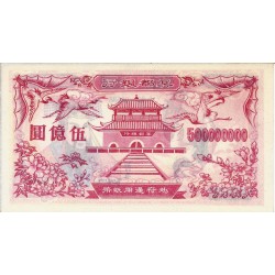 CHINE - HELL BANKNOTE - 500 000 000 YUAN - NEUF