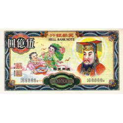 CHINA - HELL BANKNOTE - 500 000 000 YUAN - UNC