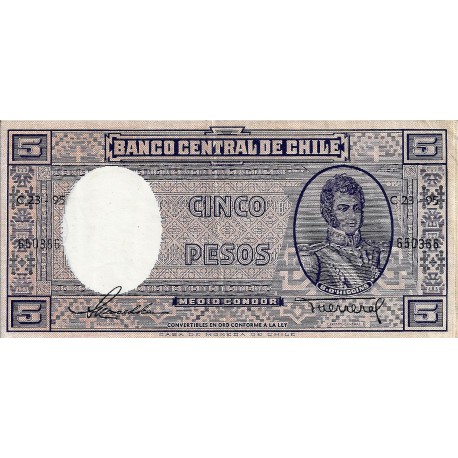 CHILE - PICK 119 - 5 PESOS 1958 - VZ