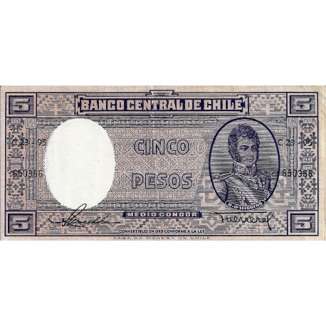 CHILI - PICK 119 - 5 PESOS 1958 - SUPERBE
