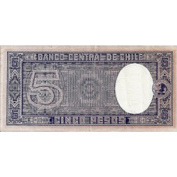 CHILE - PICK 119 - 5 PESOS 1958 - VZ