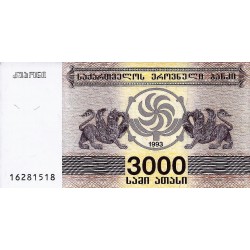 GEORGIA - PICK 45 - 3000 LARIS - 1993 - UNC