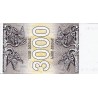 GEORGIA - PICK 45 - 3000 LARIS - 1993 - UNC