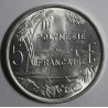 POLYNESIE FRANCAISE - KM 12 - 5 FRANCS 1977