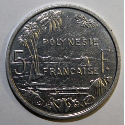 POLYNESIE FRANCAISE - KM 12 - 5 FRANCS 1982