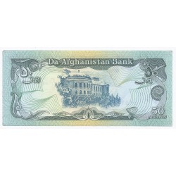 AFGHANISTAN - PICK 57 a - 50 AFGHANIS - SH 1358 (1979)