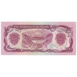 AFGHANISTAN - PICK 58 b - 100 AFGHANIS - SH 1369 (1990)