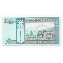 MONGOLIE - PICK 62 b - 10 TUGRIK 2002 - NEUF