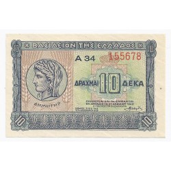 GRECE - PICK 314 - 10 DRACHMES - 06/04/1940