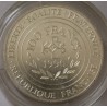 GADOURY 905 - 100 FRANCS 1990 TYPE CHARLEMAGNE - ESSAI