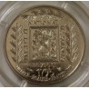 FRANCE - KM 1133 - 1 FRANC 1995 TYPE INSTITUTE - TRIAL COIN