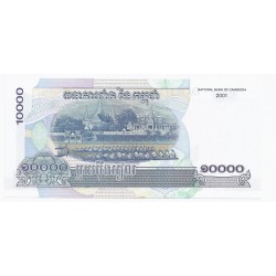 CAMBODIA - PICK 56 a - 10.000 RIELS 2001
