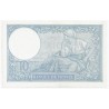 FRANCE - PICK 84 - 10 FRANCS MINERVE - 16/01/1941