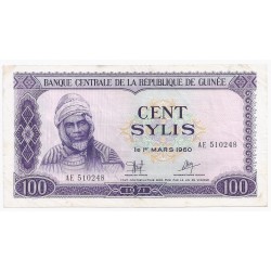 GUINEA - PICK 19 - 100 SYLIS - 1971