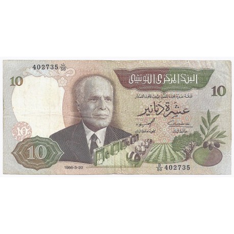 TUNISIE - PICK 84 - 10 DINARS - 20/03/1986