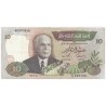 TUNISIE - PICK 84 - 10 DINARS - 20/03/1986