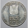 ISRAEL - KM 71 - 10 LIROT - 1973