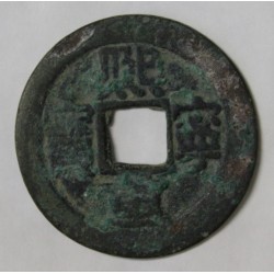 CHINA - 1 CASH - NORTHERN SONG DYNASTY - EMPEROR HEI LING - 1068 - 1077