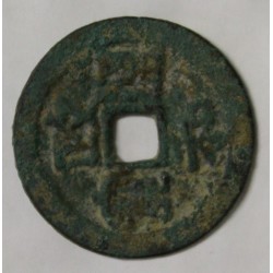 CHINA - 1 CASH - NORTHERN SONG DYNASTY - EMPEROR HEI LING - 1068 - 1077