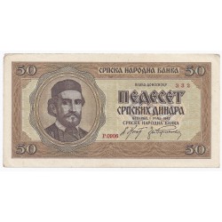 SERBIA - PICK 29 - 50 DINARA - 01/05/1942
