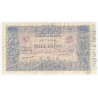 FRANCE - PICK 67 - 1000 FRANCS BLUE ON LILAC UNDERPRINT - 19.03.1891