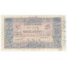 FRANKREICH - PICK 67 - 1000 FRANCS BLAU UND ROSA UNTERDRUCK - 19.03.1891