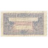 FRANKREICH - PICK 67 - 1000 FRANCS BLAU UND ROSA UNTERDRUCK - 19.03.1891