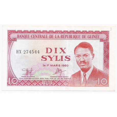 GUINEE - PICK 23 - 10 SYLIS - 1980