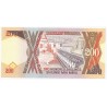 OUGANDA - PICK 32 b - 200 SHILLINGS - 1996