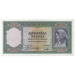 GRECE - PICK 110 - 1000 DRACHMES - 01/01/1939