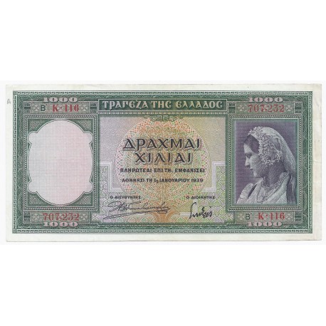 GRECE - PICK 110 - 1000 DRACHMES - 01/01/1939