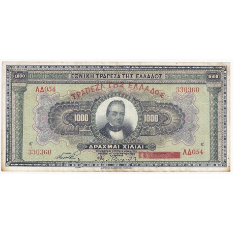 GRECE - PICK 100 b - 1000 DRACHMES - ND 1928