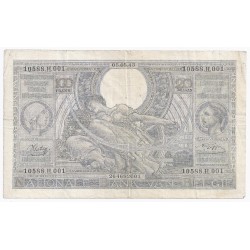 BELGIUM - PICK 112 - 100 FRANCS / 20 BELGAS - 05.05.1943